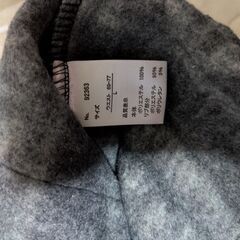 婦人　裏起毛パンツ　ボトム　Lサイズ　未使用の画像