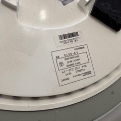 値下げ　アイリス　6畳　LED シーリングライト　2セットの画像