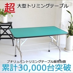 決まりました！の画像