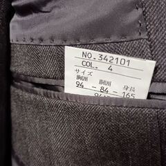 (古着)BLUEHILLS ストライプスーツ上下セットの画像