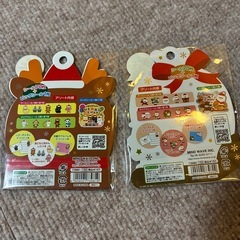 クリスマス🎄サンタさんシール他の画像