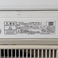 2022年製 富士通エアコン AS-M282M-W の画像