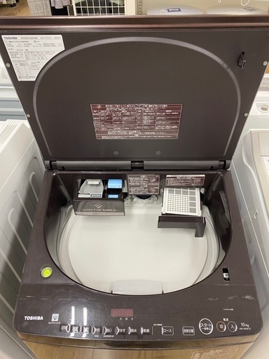 TOSHIBA 縦型洗濯乾燥機 【トレファク東大阪店】