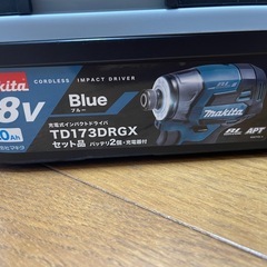 マキタ　インパクトドライバーセットの画像