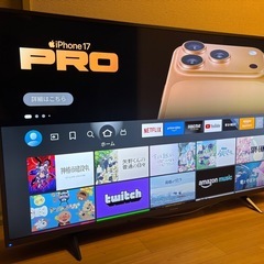 🔥今も募集中🔥50インチ fire TV搭載モデル 4K スマートテレビ‼️2022年製‼️ Netflix、YouTube、Amazonビデオ見れます‼️の画像
