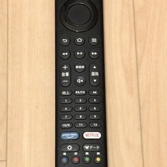 🔥今も募集中🔥50インチ fire TV搭載モデル 4K スマートテレビ‼️2022年製‼️ Netflix、YouTube、Amazonビデオ見れます‼️の画像