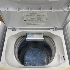 Hisense 全自動洗濯機　【トレファク東大阪店】の画像