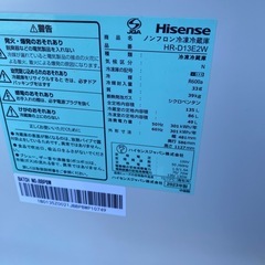 2023年HR-D13E2W 冷蔵庫 135L(美品)の画像