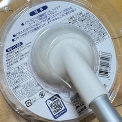 山崎産業 バスボンくんセットの画像