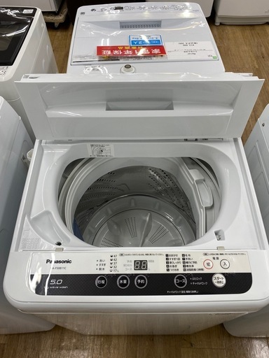 Panasonic 全自動洗濯機 【トレファク東大阪店】