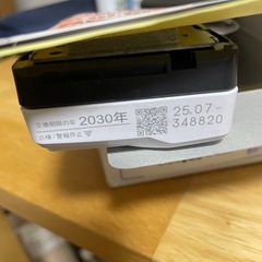 LPガス警報器の画像