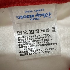 ⭐️新品未使用⭐️カーズ　スタイの画像