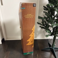 クリスマスツリー180cmの画像