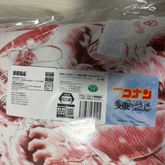 未開封　コナン  クッションの画像