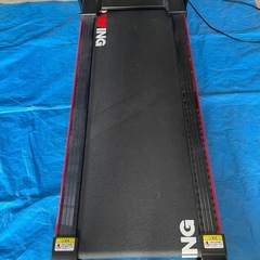 ルームランナーの画像