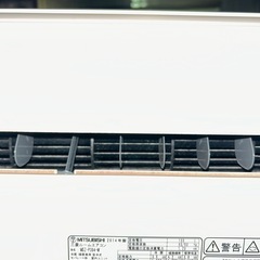 三菱霧ヶ峰♢﻿主に12畳♢﻿空気清浄機能♢﻿スマートフォン対応♢﻿の画像