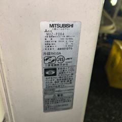 三菱霧ヶ峰♢﻿主に12畳♢﻿空気清浄機能♢﻿スマートフォン対応♢﻿の画像