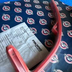 スノーモービル Polaris フロントバンパーの画像