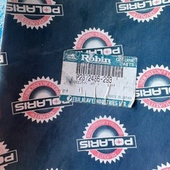 スノーモービル Polaris フロントバンパーの画像