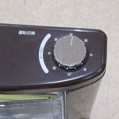 YAMAZEN 山善 遠赤外線電気ストーブ DSE-KC106 2019年製 G-2546の画像