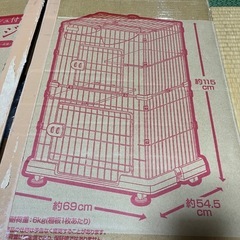 ミニキャットタワー
の画像