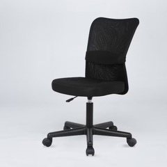メッシュ オフィスチェア 【ニトリ】ブラックの画像
