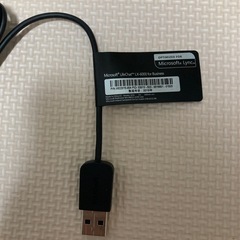 Microsoft ヘッドホンの画像