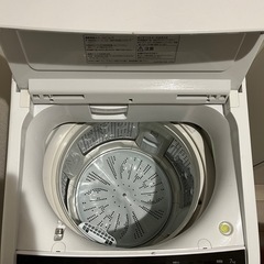 洗濯機お譲りします【説明欄確認お願いします】の画像