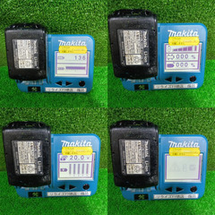 マキタ(makita) TD171DZAR 充電式インパクトドライバー【市川行徳店】【店頭取引限定】【中古】管理番号：ITRIE14M6YK0の画像