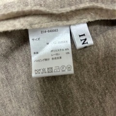 INGNI コート（M）の画像