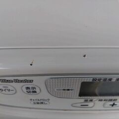 ダイニチ ブルーヒーター FW-469L 石油ファンヒーター 灯油ストーブ　9Lタンク　2013年式の画像