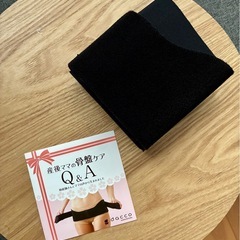 【新品】【未使用】dacco　産後用骨盤ベルトの画像