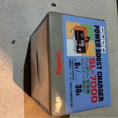 バッテリー充電器2 お話し中の画像