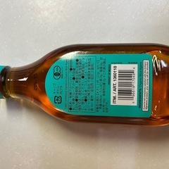 [Costco
]アガベシロップの画像