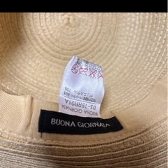 麦わら帽子　ベージュ　の画像