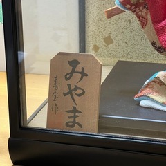 日本人形の画像