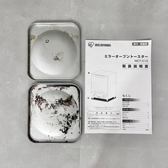 アイリスオーヤマ　ミラーオーブントースター の画像