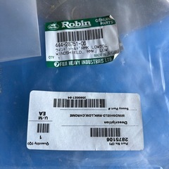 スノーモービル Polaris ウインドシールド の画像