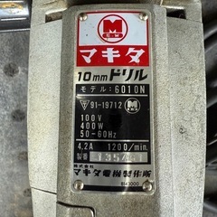 ★マキタ製★電動ドリル100V★の画像