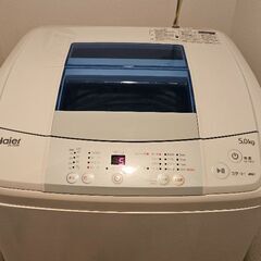 ハイアール (Haier) の5.0kg全自動洗濯機「JW-K50M」の画像