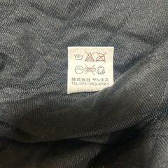 ジャンバーの画像