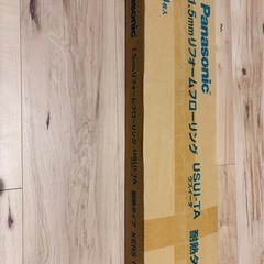 Panasonic 1.5mmリフォームフローリング ウスイータ 24枚の画像