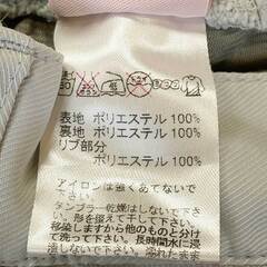 PARADISO パラディーゾ ナイロン ウォームアップ パンツ M レディース スポーツ テニスウェアの画像