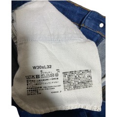 新品 無印良品 ストレッチ デニムパンツ ジーンズ インディゴブルー 濃紺 Ｍの画像