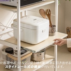 キッチンラック キッチン収納棚 台所収納棚の画像