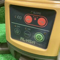 トプコン(TOPCON) RL-H5A ローテーティングレーザー ロングレンジ自動水準レーザーレベル【市川行徳店】【店頭取引限定】【中古】管理番号：ITDGH8QKRQPCの画像