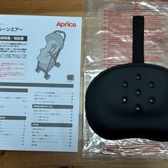 アップリカ カルーンエアーメッシュAB/グレーの画像