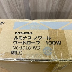 ☆未組立☆ ドウシシャ ルミナス ノワール ワードローブ 100W No.1018-WRの画像