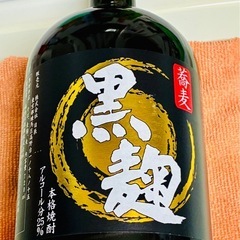 黒麹　720mlの画像
