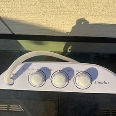 simplus シンプラス 二層式洗濯機 脱水付き 小型洗濯機 SP-NWM01 2024年制 二槽式洗濯機の画像